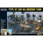 Bolt Action : Type 97 Chi-Ha Medium Japanese Tank