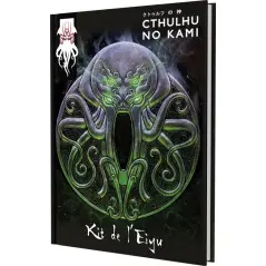 Livre jeu de rôle "Cthulhu no kami" "kit de l'eiyu"